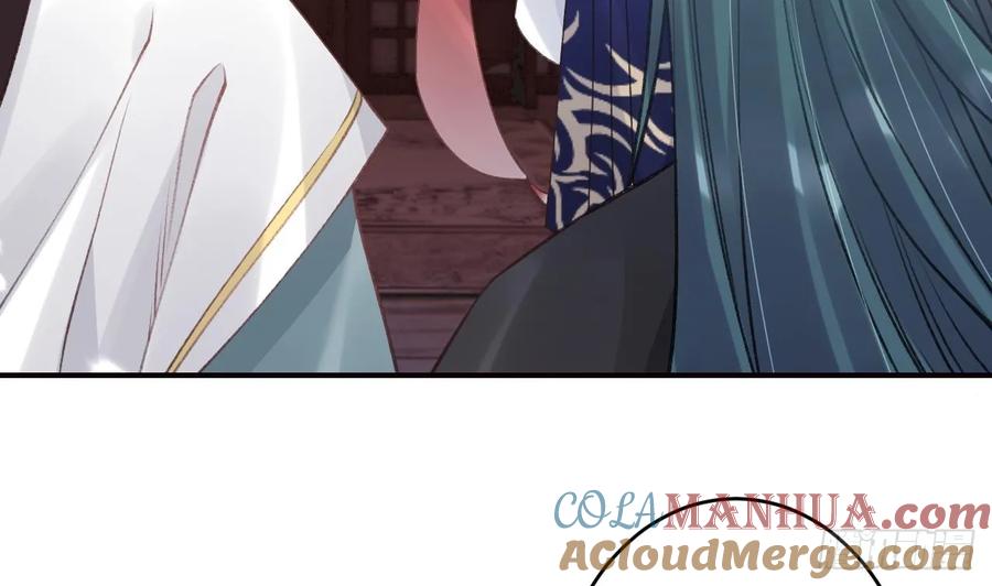 虎假狐危 第44话 永远站在你这边 第13页