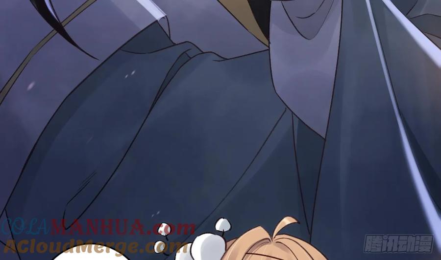 虎假狐危 第44话 永远站在你这边 第70页