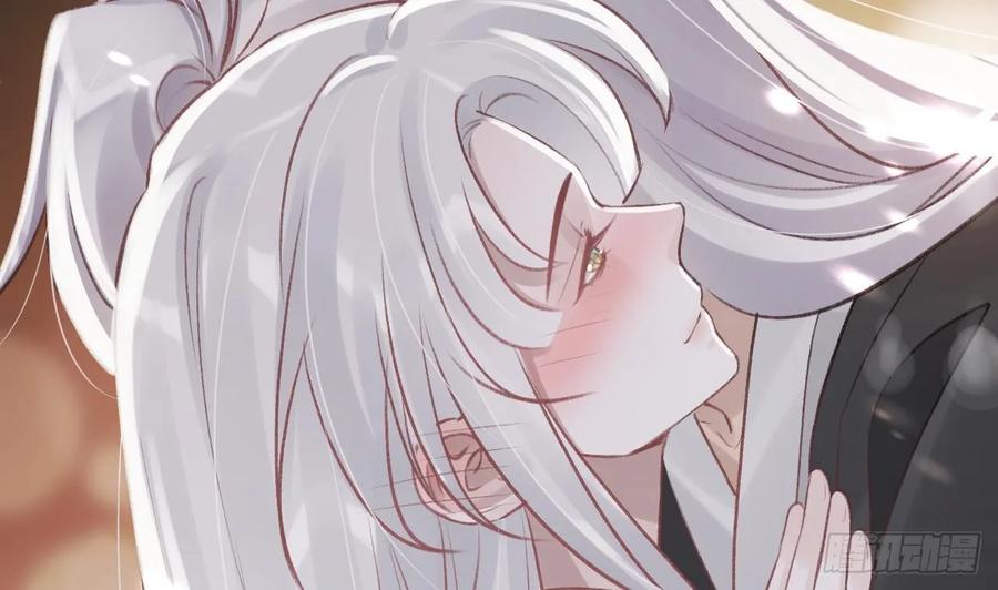 虎假狐危 第45话 离别之吻 第65页