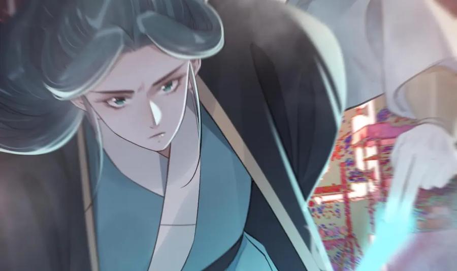虎假狐危 第46话 初探暗糜城 第47页