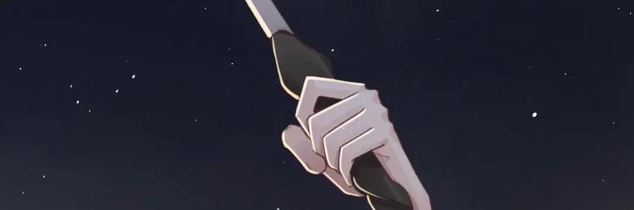 虎假狐危 第46话 初探暗糜城 第83页