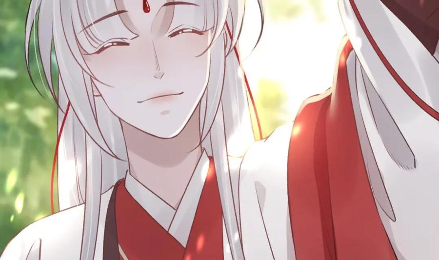 虎假狐危 第46话 初探暗糜城 第17页