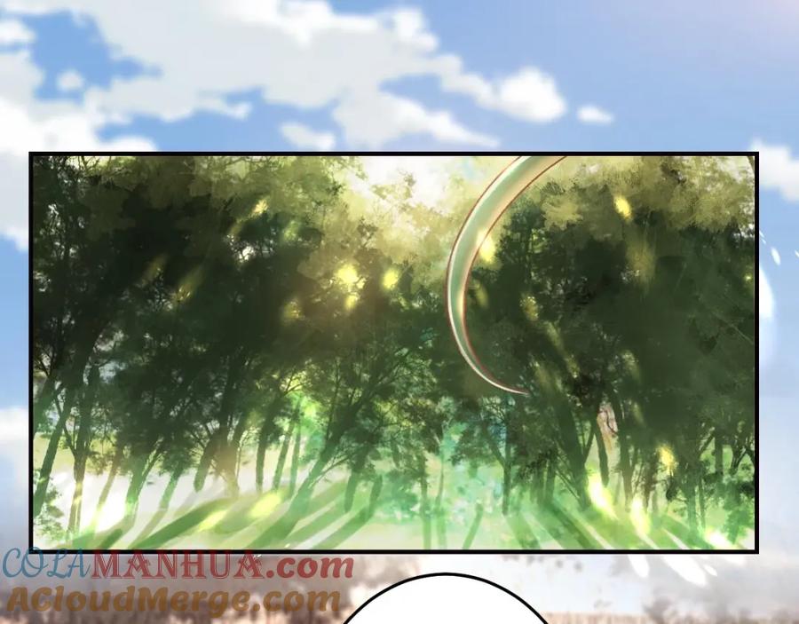 虎假狐危 第46话 初探暗糜城 第19页