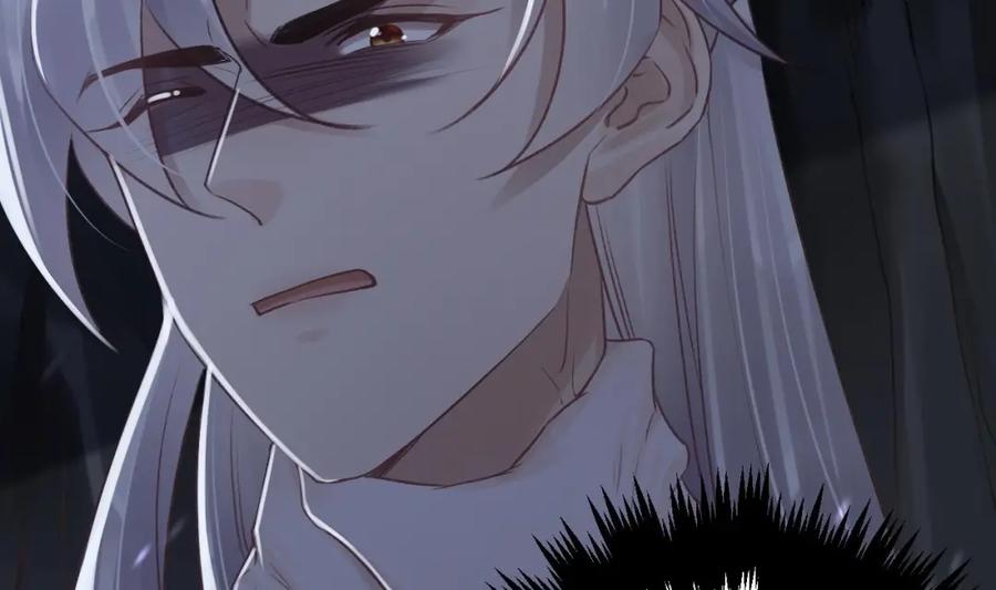 虎假狐危 第47话 癫狂的复仇 第63页