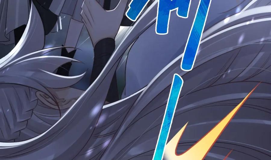 虎假狐危 第47话 癫狂的复仇 第67页