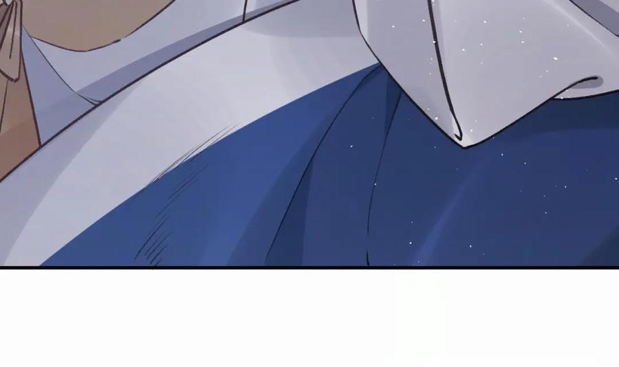 虎假狐危 第47话 癫狂的复仇 第80页