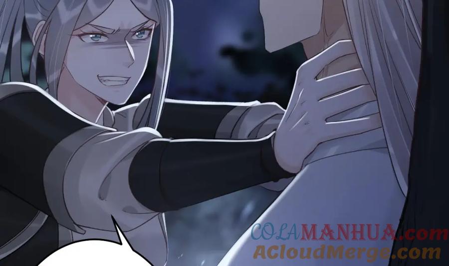 虎假狐危 第47话 癫狂的复仇 第61页
