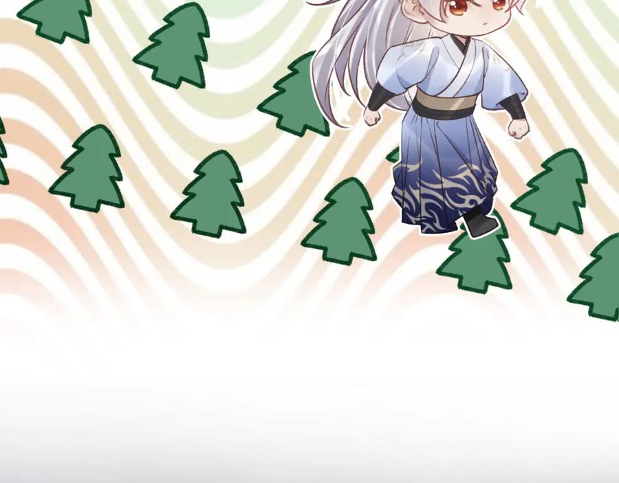 虎假狐危 第47话 癫狂的复仇 第35页