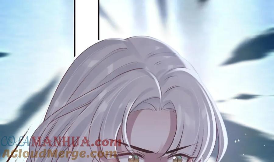 虎假狐危 第47话 癫狂的复仇 第77页