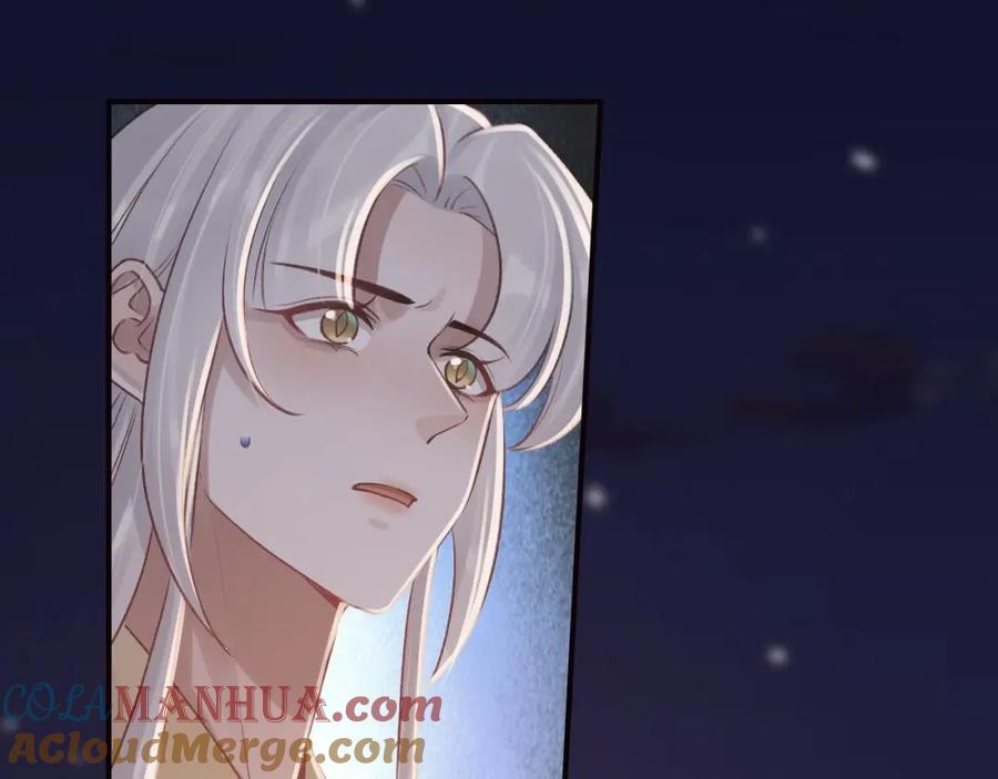 虎假狐危 第47话 癫狂的复仇 第93页