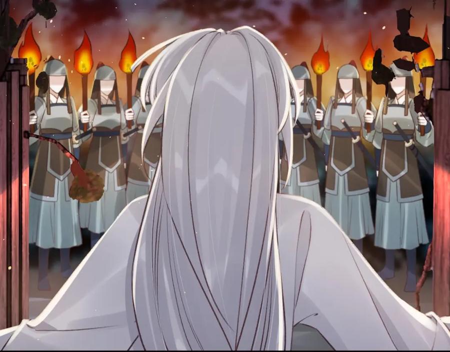 虎假狐危 第47话 癫狂的复仇 第91页