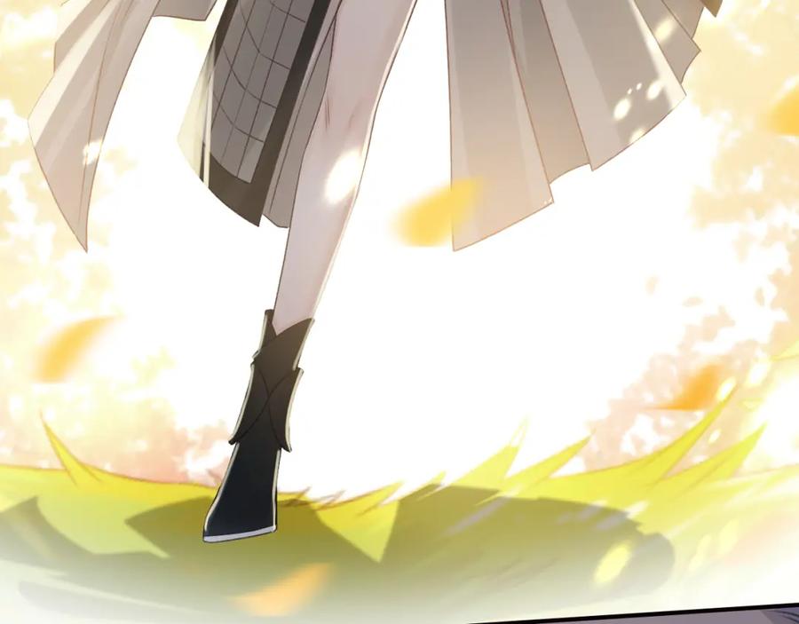 虎假狐危 第47话 癫狂的复仇 第52页