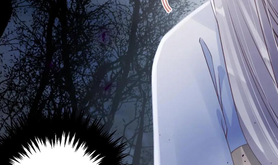 虎假狐危 第47话 癫狂的复仇 第24页