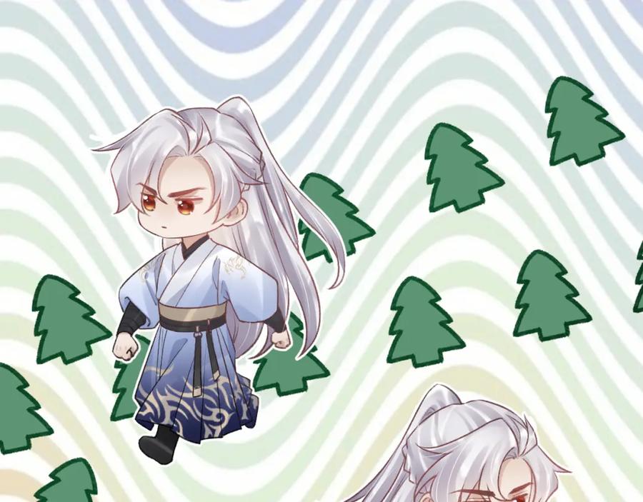 虎假狐危 第47话 癫狂的复仇 第34页
