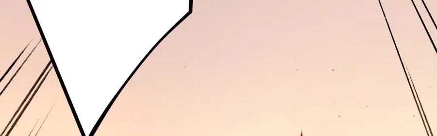 虎假狐危 第48话 血染林间 第58页