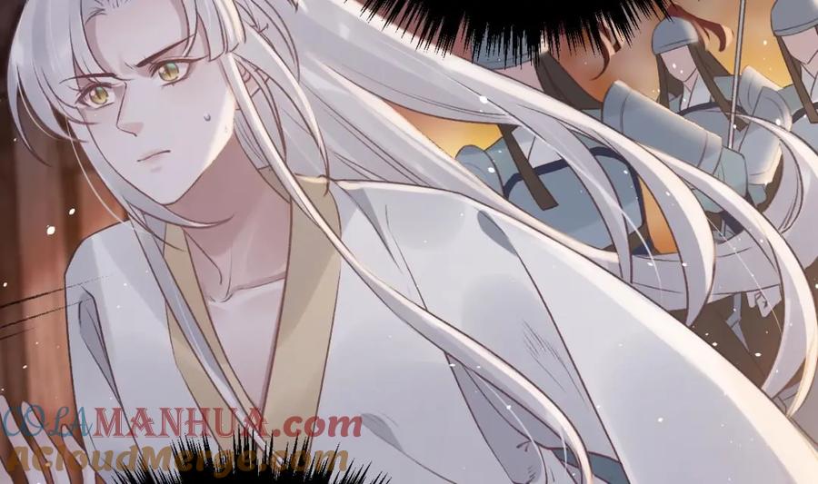 虎假狐危 第48话 血染林间 第41页