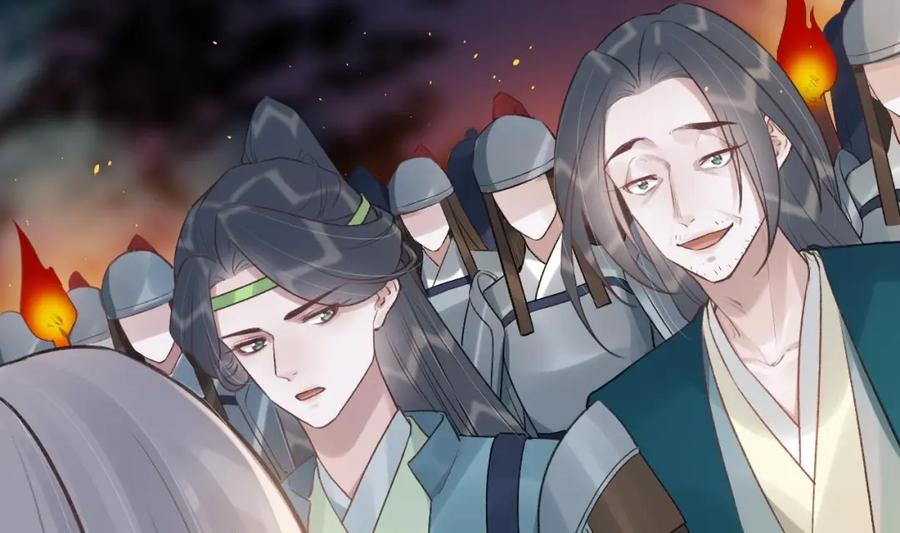 虎假狐危 第48话 血染林间 第14页