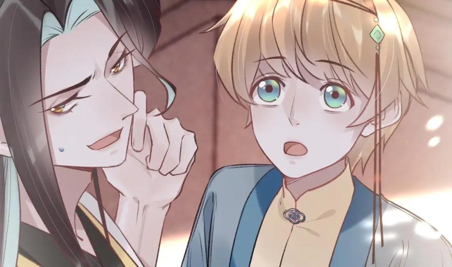 虎假狐危 第48话 血染林间 第71页