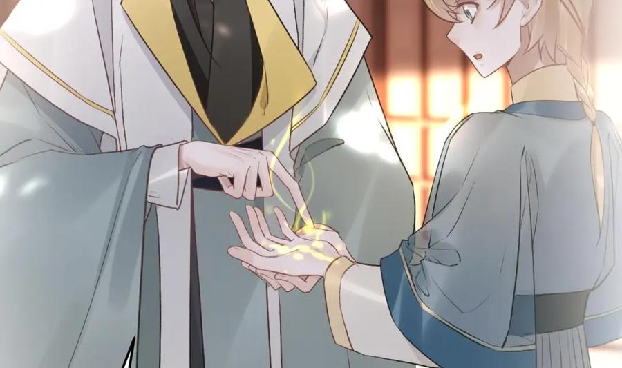 虎假狐危 第48话 血染林间 第68页