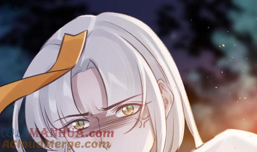 虎假狐危 第48话 血染林间 第85页