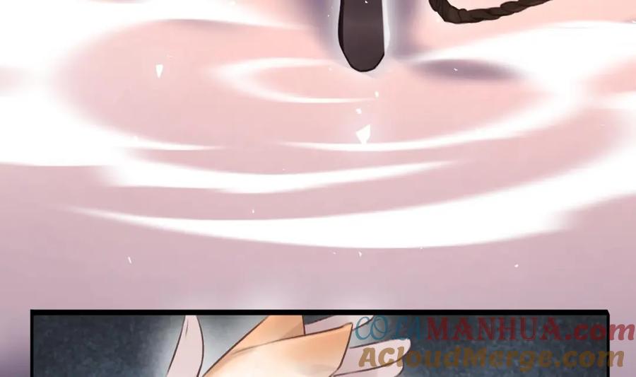 虎假狐危 第49话 绝处逢生 第49页