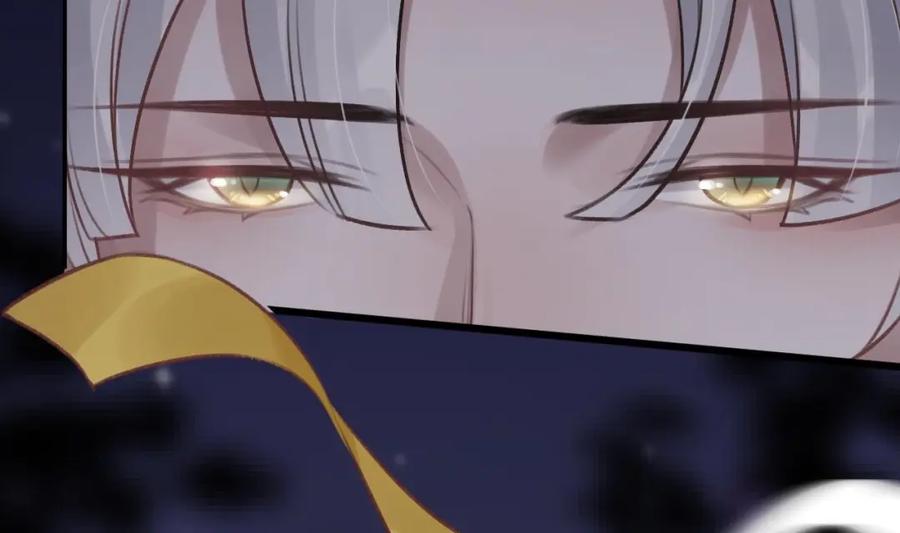 虎假狐危 第49话 绝处逢生 第44页
