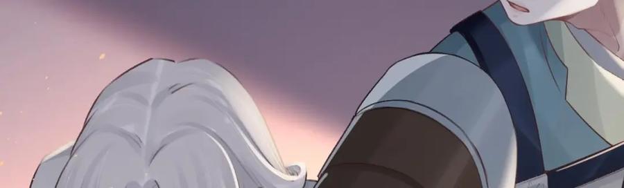虎假狐危 第49话 绝处逢生 第19页
