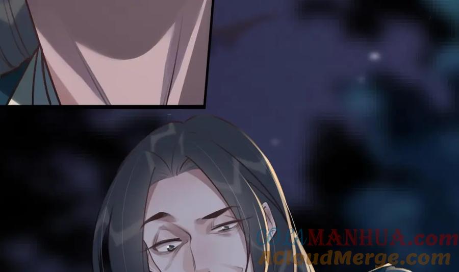 虎假狐危 第49话 绝处逢生 第25页