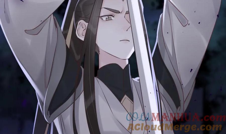 虎假狐危 第49话 绝处逢生 第81页