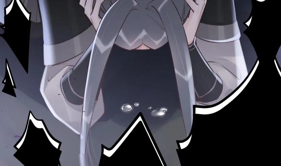 虎假狐危 第49话 绝处逢生 第99页