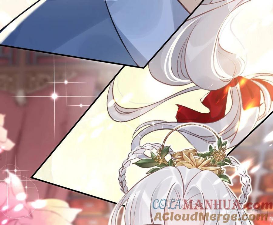 虎假狐危 第3话 哦豁，女装大佬！ 第85页