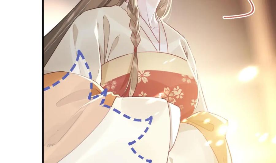 虎假狐危 第4话 这个“姐姐”是我的人！ 第18页