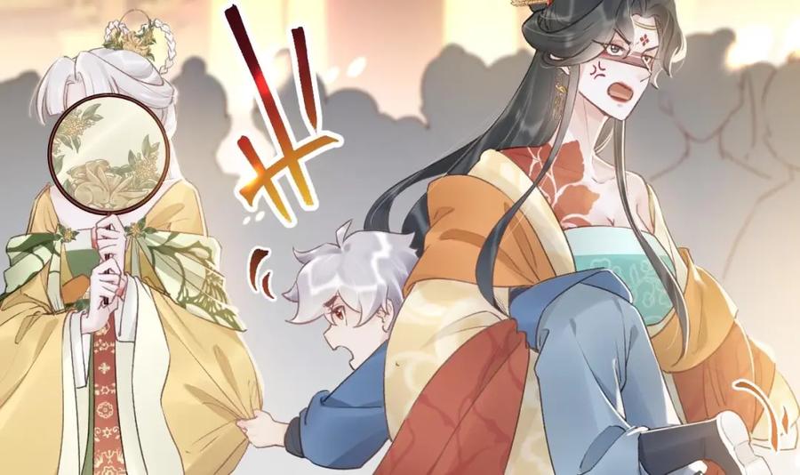 虎假狐危 第4话 这个“姐姐”是我的人！ 第72页