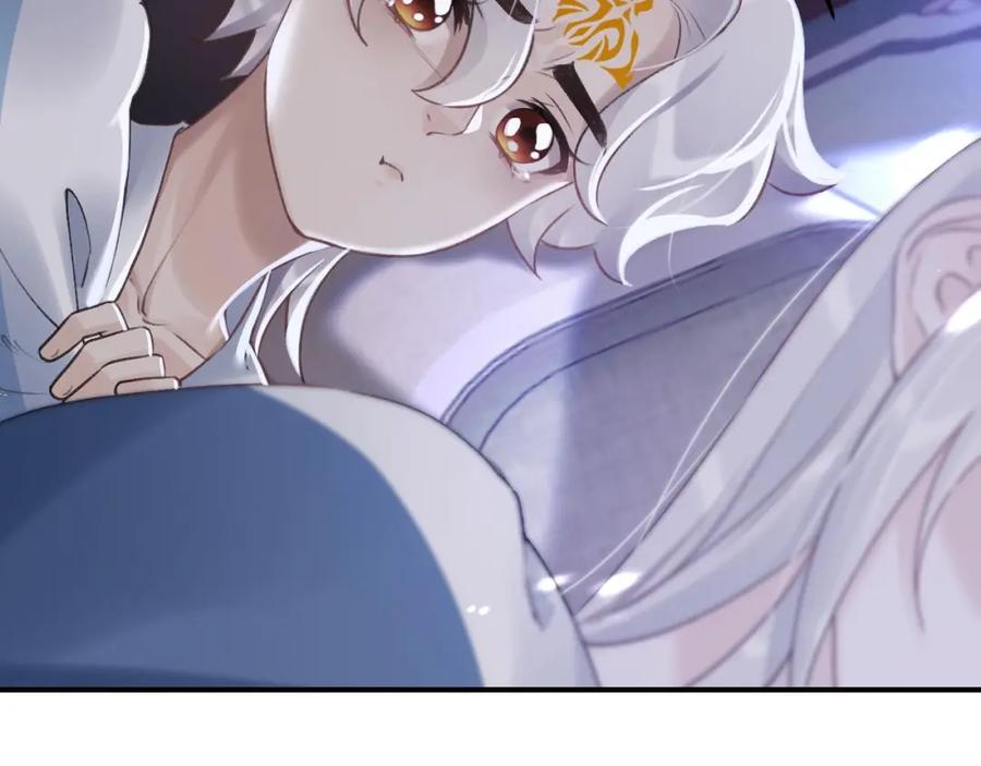 虎假狐危 第4话 这个“姐姐”是我的人！ 第110页