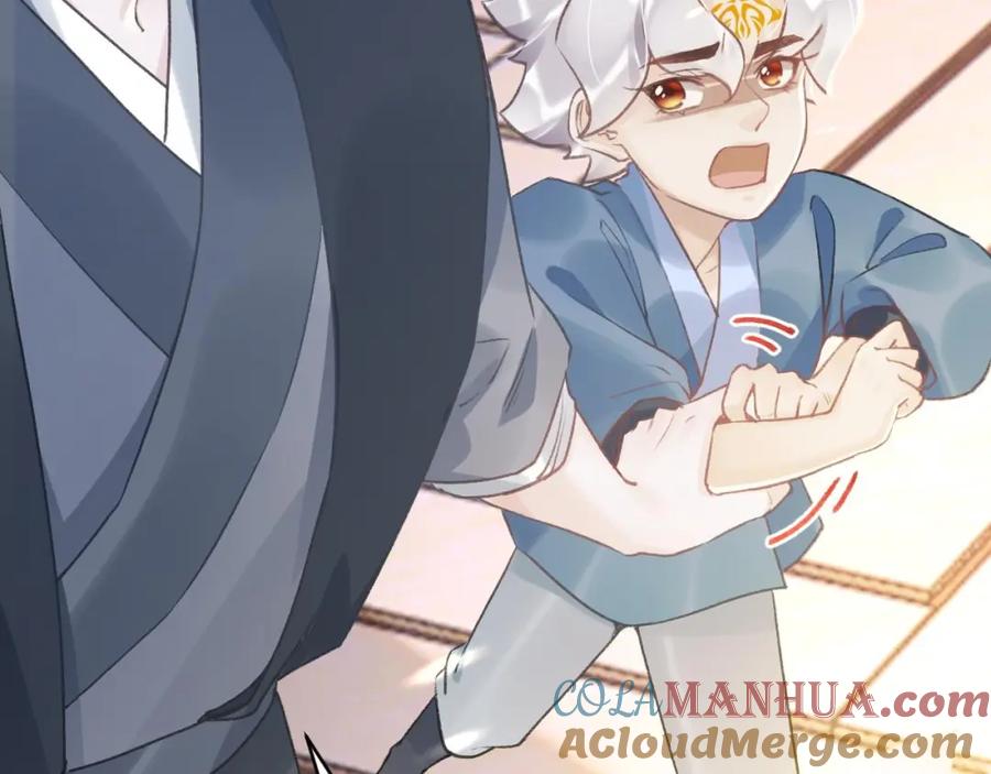 虎假狐危 第4话 这个“姐姐”是我的人！ 第33页