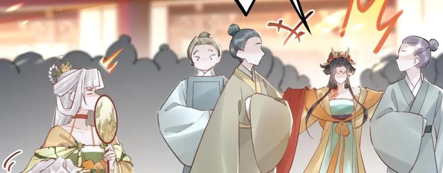 虎假狐危 第4话 这个“姐姐”是我的人！ 第64页
