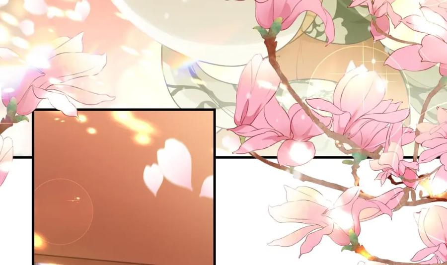虎假狐危 第4话 这个“姐姐”是我的人！ 第24页