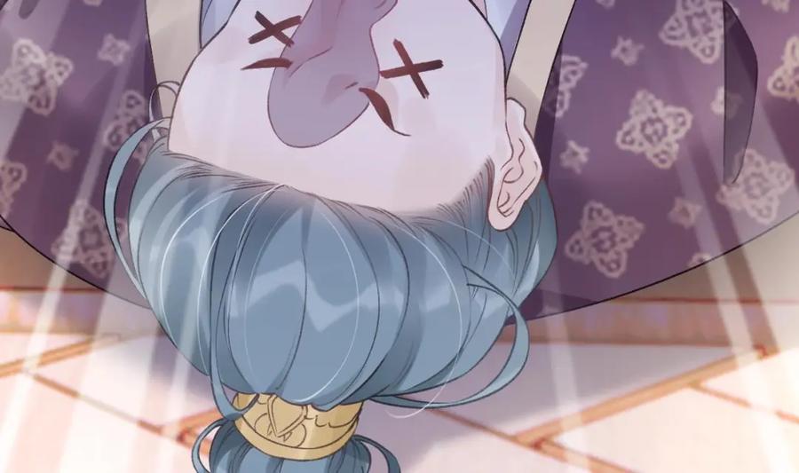 虎假狐危 第4话 这个“姐姐”是我的人！ 第59页