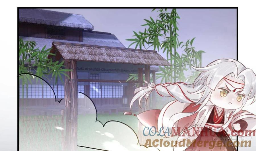 虎假狐危 第5话 他们欺负我 第70页
