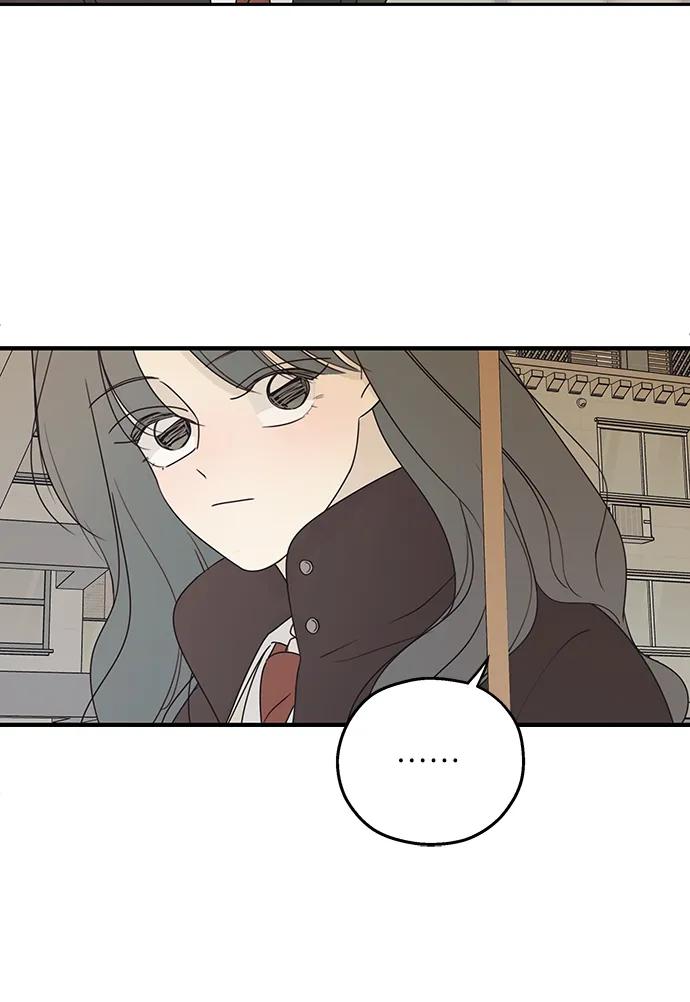 暗号是002! - 第45话 - 第42张图