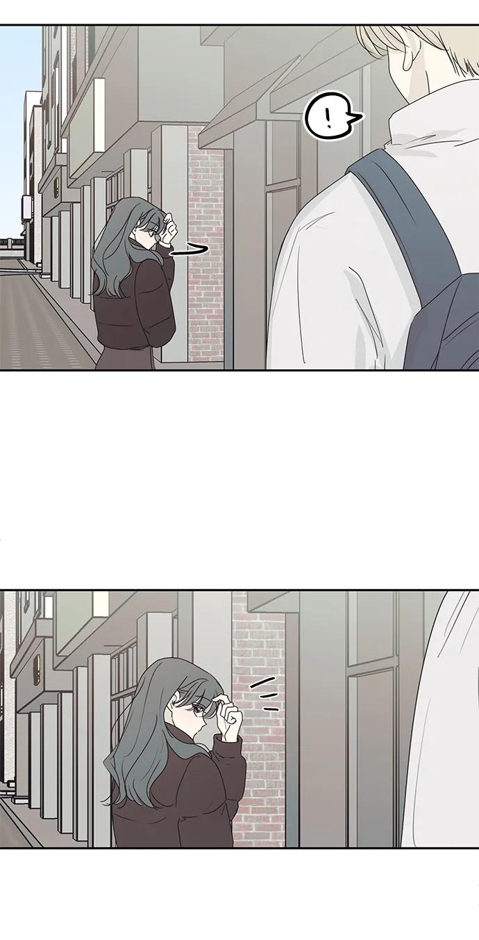 暗号是002! - 第45话 - 第12张图