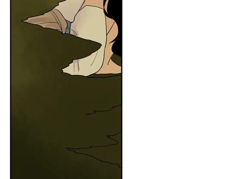 《狐狸的枷锁》第98话 人到底在哪里 第95页