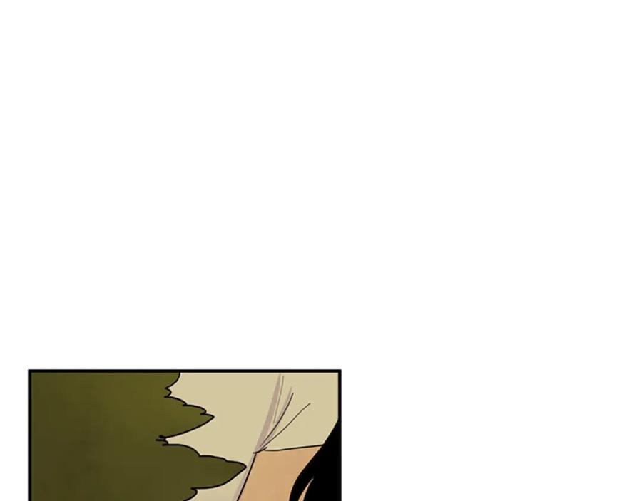 《狐狸的枷锁》第98话 人到底在哪里 第94页