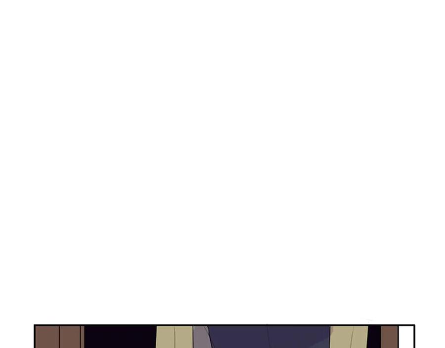 《狐狸的枷锁》第98话 人到底在哪里 第19页