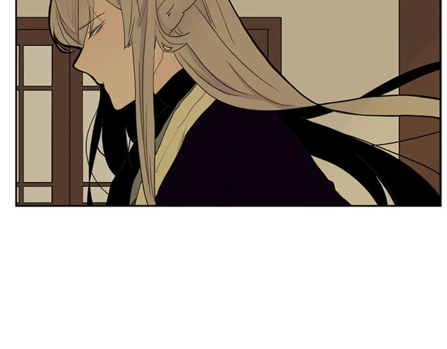 《狐狸的枷锁》第98话 人到底在哪里 第7页