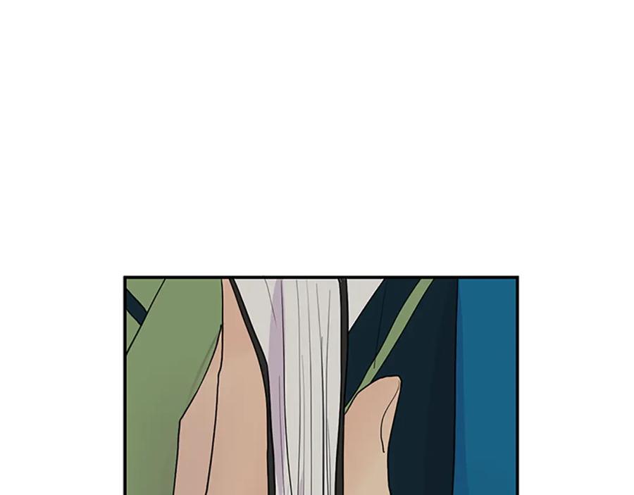 《狐狸的枷锁》第99话 哥哥被人绑架了 第48页