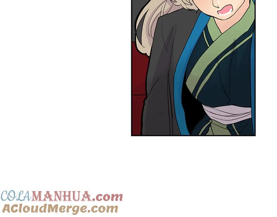 《狐狸的枷锁》第99话 哥哥被人绑架了 第37页