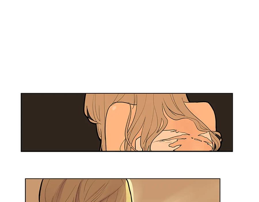 《狐狸的枷锁》第99话 哥哥被人绑架了 第75页