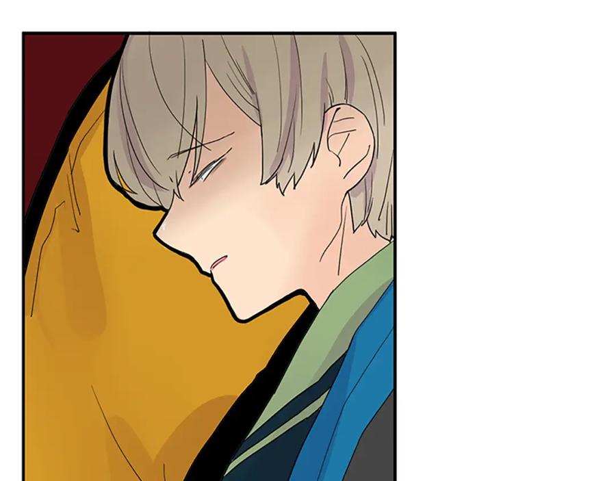 《狐狸的枷锁》第99话 哥哥被人绑架了 第50页