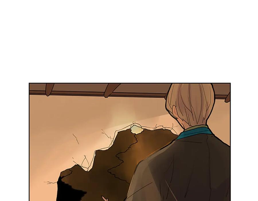 《狐狸的枷锁》第99话 哥哥被人绑架了 第65页